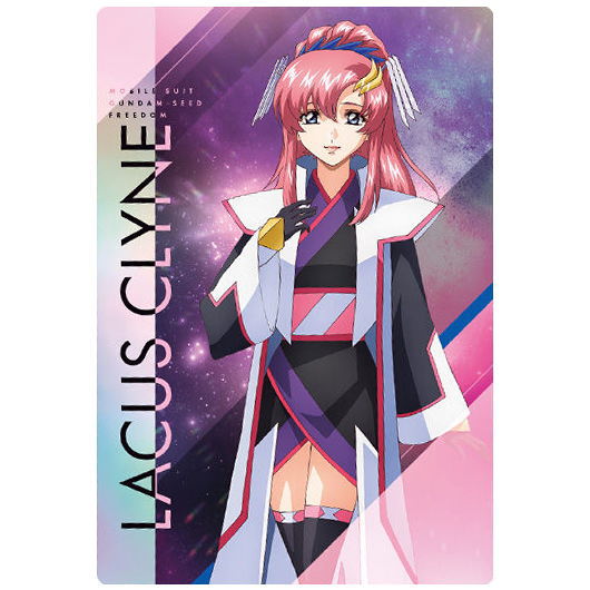 Lacus Clyne