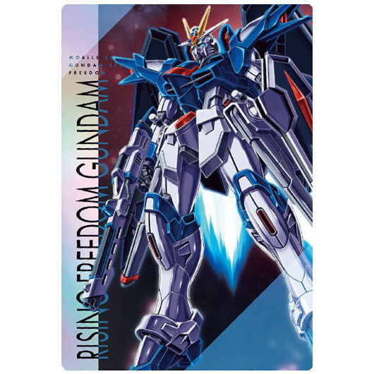 Rising Freedom Gundam