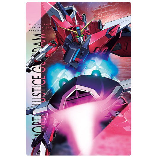 Immortal Justice Gundam