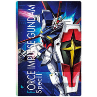 Gundam SEED FREEDOM Wafer [25.Force Impulse Gundam Spec II (R)]