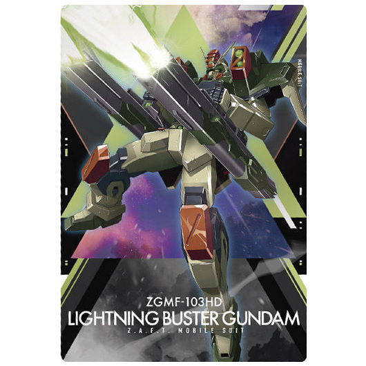 Lightning Buster Gundam
