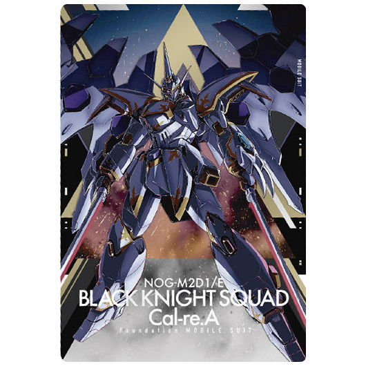 Black Knight Squad Cal-re.A