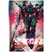 Gundam SEED FREEDOM Wafer [31.Black Knight Squad RUD-RO.A(Griffin Arbalest Custom) (R)]