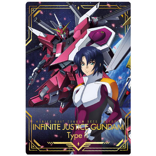 Gundam SEED FREEDOM Wafer [33.Athrun & Infinite Justice Gundam Type II (UR)]