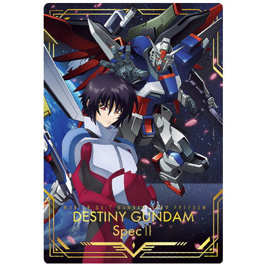 Gundam SEED FREEDOM Wafer [34.Shinn & Destiny Gundam Spec II (UR)]