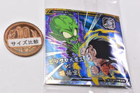 Dragon Ball Super Warrior Seal Wafer Super Saikyoheno daiboken [2.Piccolo hen (10th Anniversary Rare)]