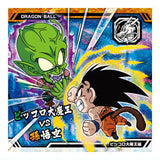 Dragon Ball Super Warrior Seal Wafer Super Saikyoheno daiboken [2.Piccolo hen (10th Anniversary Rare)]