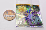 Dragon Ball Super Warrior Seal Wafer Super Saikyoheno daiboken [4.Freeza hen (10th Anniversary Rare)]