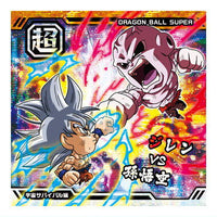 Dragon Ball Super Warrior Seal Wafer Super Saikyoheno daiboken [10.Universe Survival hen (10th Anniversary Rare)]
