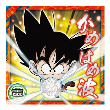 Dragon Ball Super Warrior Seal Wafer Super Saikyoheno daiboken [11.Son Gokou (Normal)]