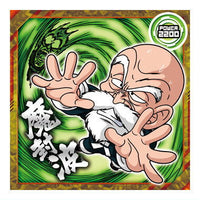 Dragon Ball Super Warrior Seal Wafer Super Saikyoheno daiboken [12.Master Roshi (Normal)]