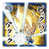 Dragon Ball Super Warrior Seal Wafer Super Saikyoheno daiboken [14.Vegeta (Normal)]