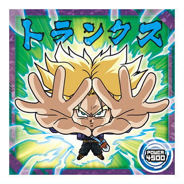 Dragon Ball Super Warrior Seal Wafer Super Saikyoheno daiboken [15.Trunks (Normal)]