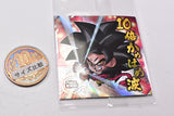 Dragon Ball Super Warrior Seal Wafer Super Saikyoheno daiboken [17.Son Gokou (God Rare)]