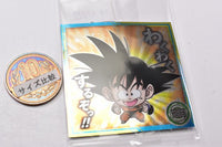 Dragon Ball Super Warrior Seal Wafer Super Saikyoheno daiboken [19.Son Gokou (Rare)]