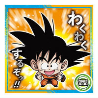 Dragon Ball Super Warrior Seal Wafer Super Saikyoheno daiboken [19.Son Gokou (Rare)]