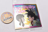 Dragon Ball Super Warrior Seal Wafer Super Saikyoheno daiboken [20.Son Gokou & Chichi (Rare)]