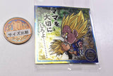 Dragon Ball Super Warrior Seal Wafer Super Saikyoheno daiboken [21.Majin Vegeta & Trunks (Rare)]