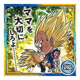 Dragon Ball Super Warrior Seal Wafer Super Saikyoheno daiboken [21.Majin Vegeta & Trunks (Rare)]