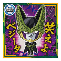 Dragon Ball Super Warrior Seal Wafer Super Saikyoheno daiboken [24.Cell (Rare)]