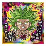 Dragon Ball Super Warrior Seal Wafer Super Saikyoheno daiboken [26.Broly (God Rare)]