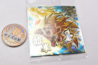 Dragon Ball Super Warrior Seal Wafer Super Saikyoheno daiboken [27.Son Gokou (Waza God Rare)]