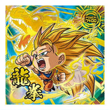 Dragon Ball Super Warrior Seal Wafer Super Saikyoheno daiboken [27.Son Gokou (Waza God Rare)]