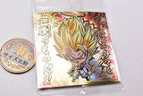 Dragon Ball Super Warrior Seal Wafer Super Saikyoheno daiboken [28.Gogeta (Geki God Rare)]