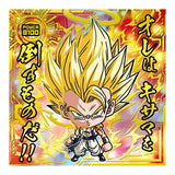 Dragon Ball Super Warrior Seal Wafer Super Saikyoheno daiboken [28.Gogeta (Geki God Rare)]