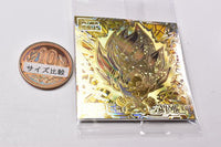 Dragon Ball Super Warrior Seal Wafer Super Saikyoheno daiboken [33.Son Gokou (Double Gold Special) (Double foil stamping)]
