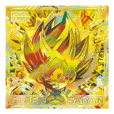 Dragon Ball Super Warrior Seal Wafer Super Saikyoheno daiboken [33.Son Gokou (Double Gold Special) (Double foil stamping)]