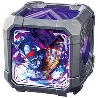 SG Arc Cube 01 Ultraman Arc [2.Ultraman King Cube]