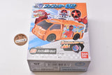 SG Boonboom car 02 Bakuagesentai Boonboomger [3.Boonboom  Shokugan Truck]