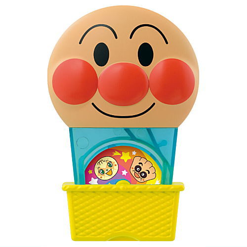 Uki Uki Omizuasobi! Anpanman [2.Kuru kuru anpanman kikyu]