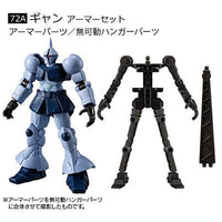 Mobile Suit Gundam G Frame FA 06 [5.(72A)Gyan Armor Set]