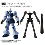 Mobile Suit Gundam G Frame FA 06 [5.(72A)Gyan Armor Set]