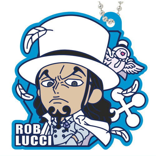 ONE PIECE Rubber mascot gummy Part.2 [2.Rob Lucci]