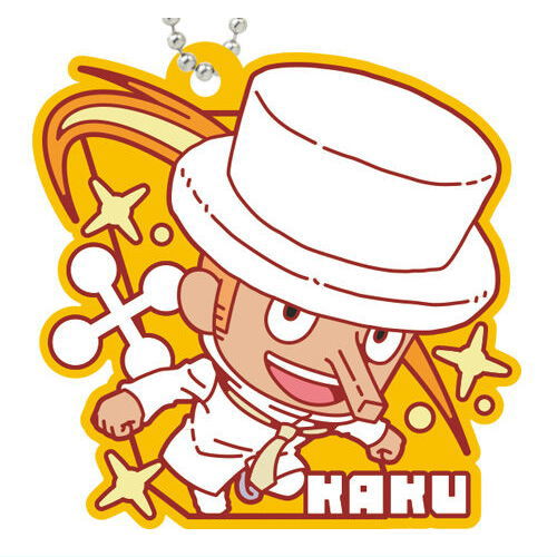 ONE PIECE Rubber mascot gummy Part.2 [3.Kaku]