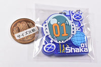ONE PIECE Rubber mascot gummy Part.2 [8.Shaka]