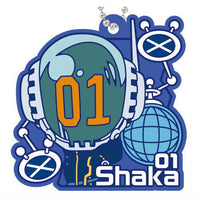 ONE PIECE Rubber mascot gummy Part.2 [8.Shaka]
