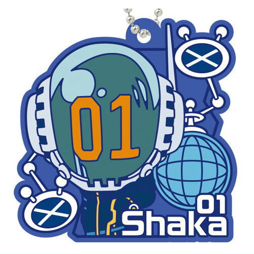 ONE PIECE Rubber mascot gummy Part.2 [8.Shaka]