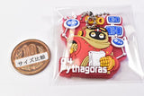 ONE PIECE Rubber mascot gummy Part.2 [11.Pythagoras]