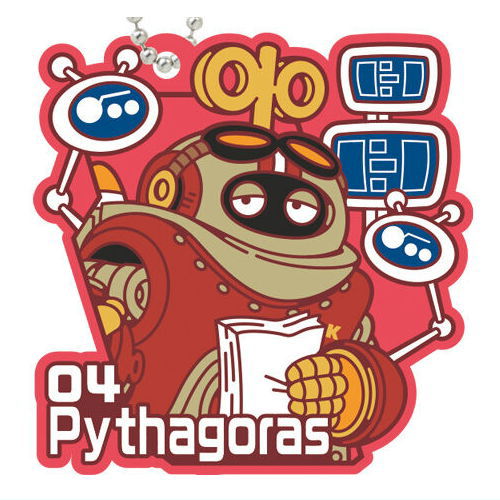 ONE PIECE Rubber mascot gummy Part.2 [11.Pythagoras]