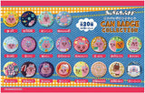 CAN BADGE COLLECTION Opanchu usagi [All 20 type set(Full Complete)]