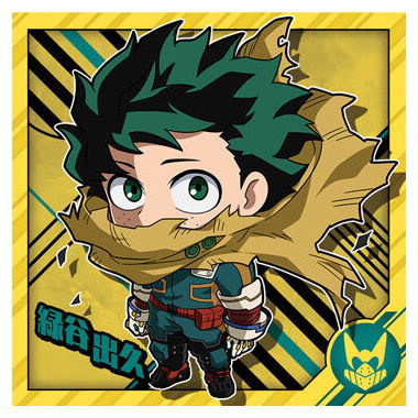 Niforamtion My Hero Academia Ultra Seal Wafer vol.04 [1.Izuku Midoriya (Rare)]