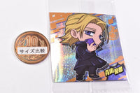 Niforamtion My Hero Academia Ultra Seal Wafer vol.04 [5.Yuga Aoyama (Super Rare)]