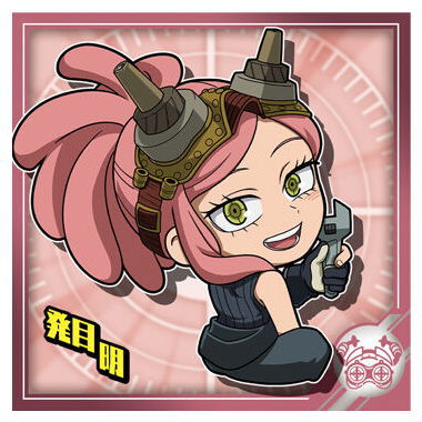 Niforamtion My Hero Academia Ultra Seal Wafer vol.04 [7.Mei Hatsume (Normal)]