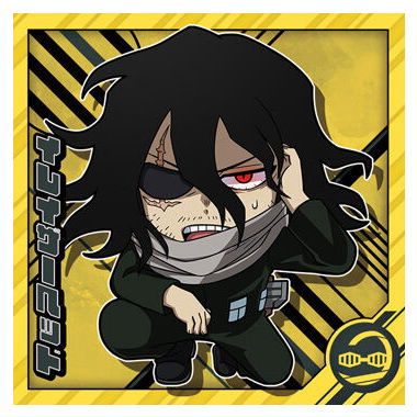 Niforamtion My Hero Academia Ultra Seal Wafer vol.04 [9.Eraserhead (Rare)]