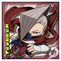 Niforamtion My Hero Academia Ultra Seal Wafer vol.04 [21.Edgeshot (Normal)]