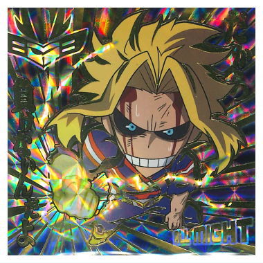 Niforamtion My Hero Academia Ultra Seal Wafer vol.04 [29.secret 1 : Allmight]